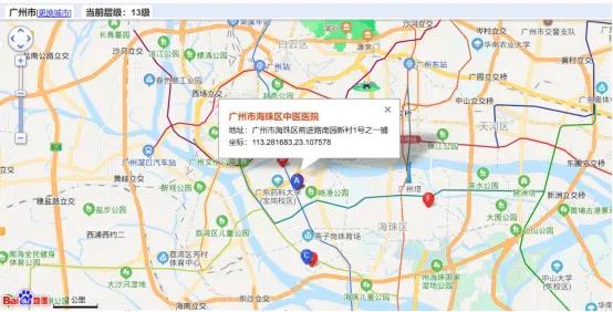 康复资助|广州市医疗康复项目康复资助定点机构介绍（三）