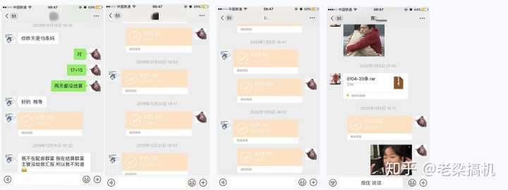 可以兼职赚钱的副业,做什么副业好赚钱