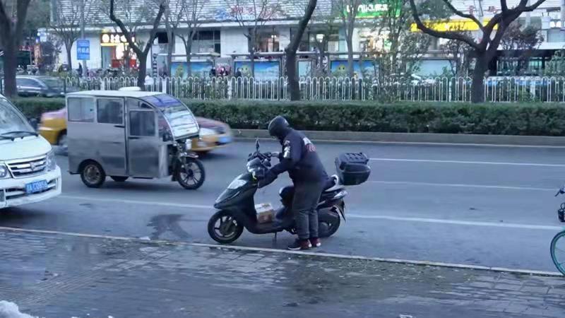 同城急送怎么查询信息,同城急送订单查询