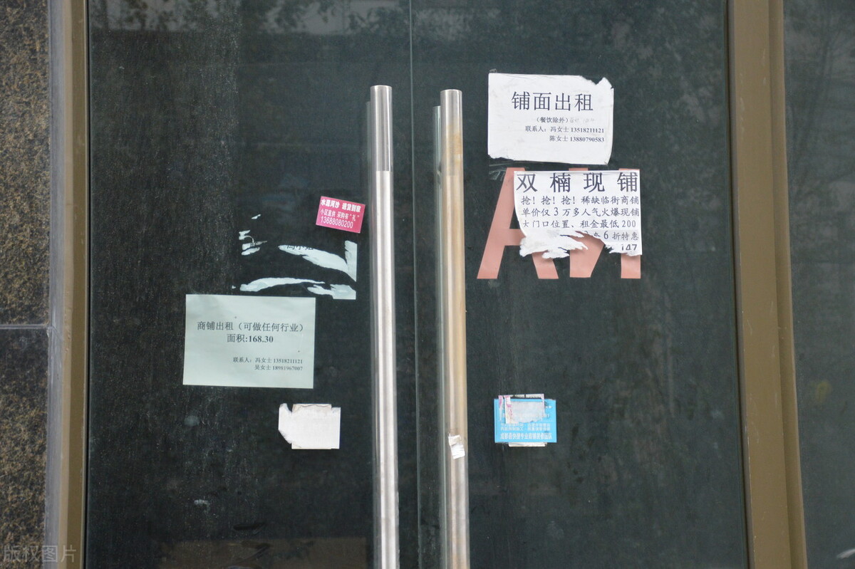 奶茶店创业可行性分析怎么写,开奶茶店需要考虑哪些因素