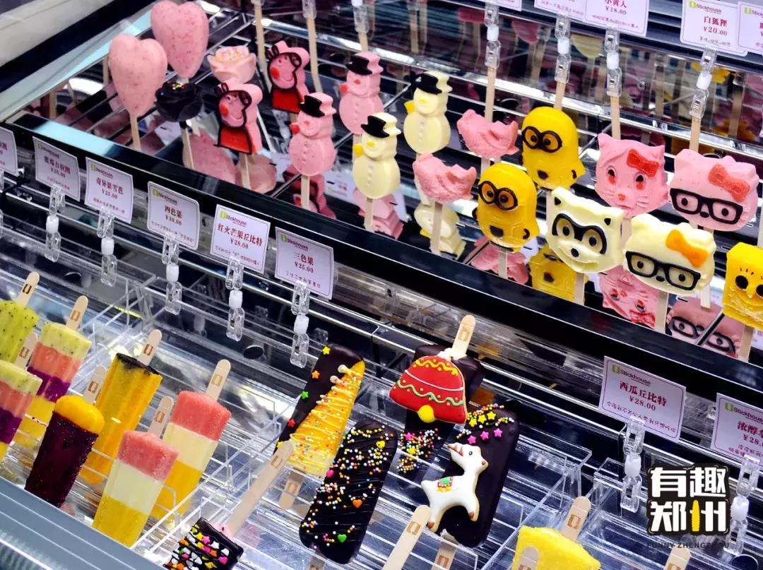 郑州中大门美食,没有食物的电影院