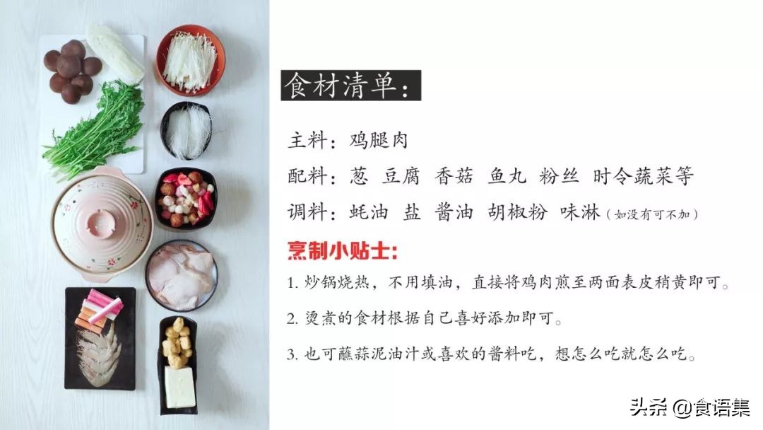 过年期间不回家可以做什么,过年不出门可以做什么