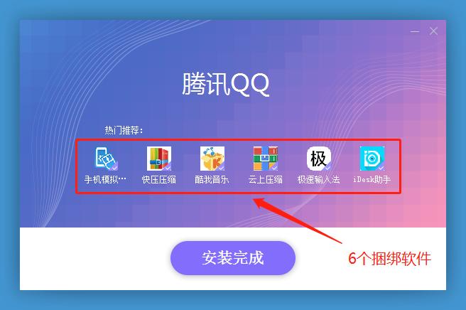 电脑应用图标突然消失怎么办,打开软件电脑桌面出现好多图标