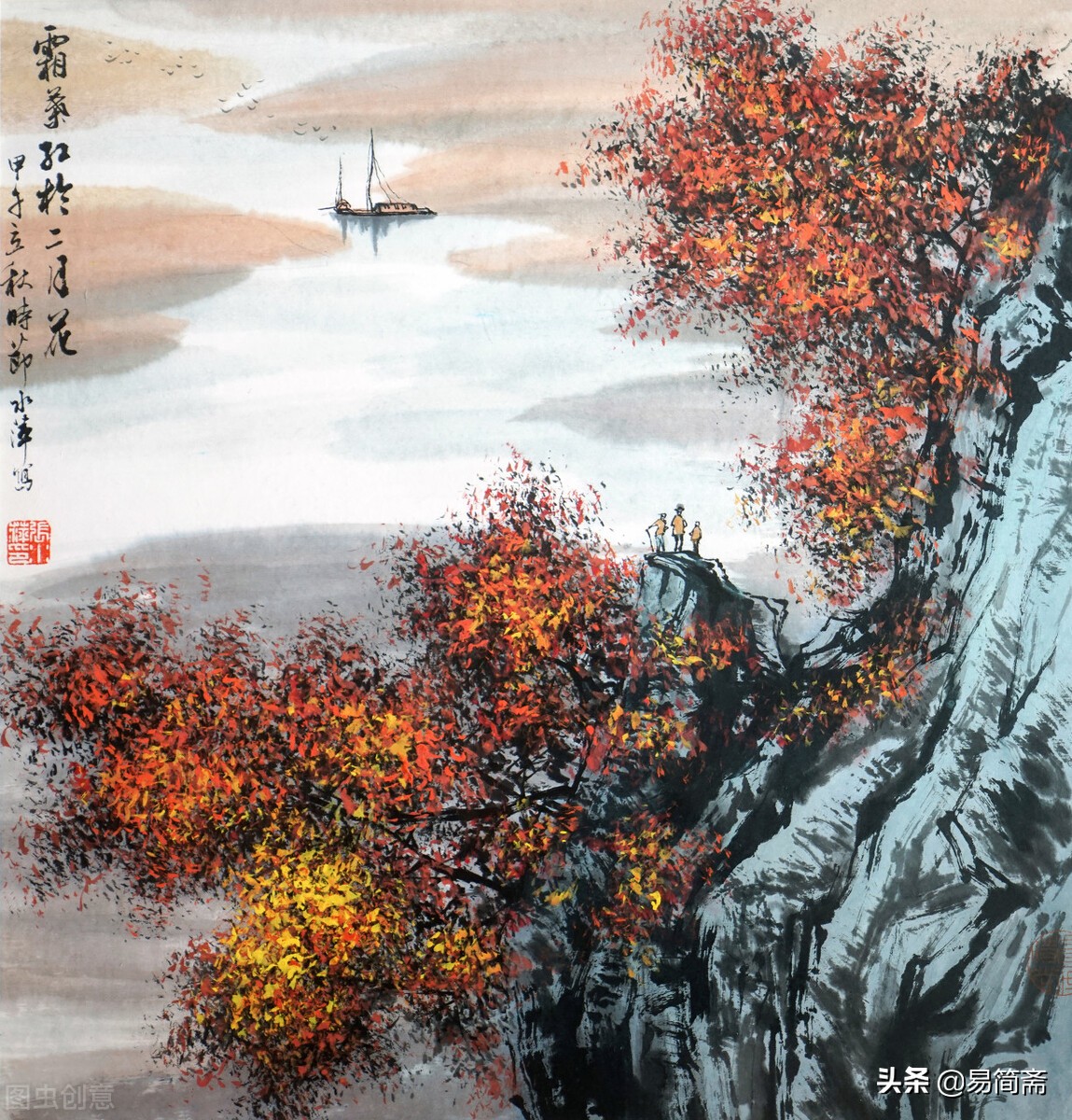 易经本意中的阴阳和谐,易经中如何讲家和万事兴