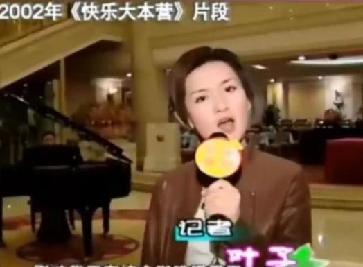 胡可年轻时候盛世美颜,女明星胡可照片