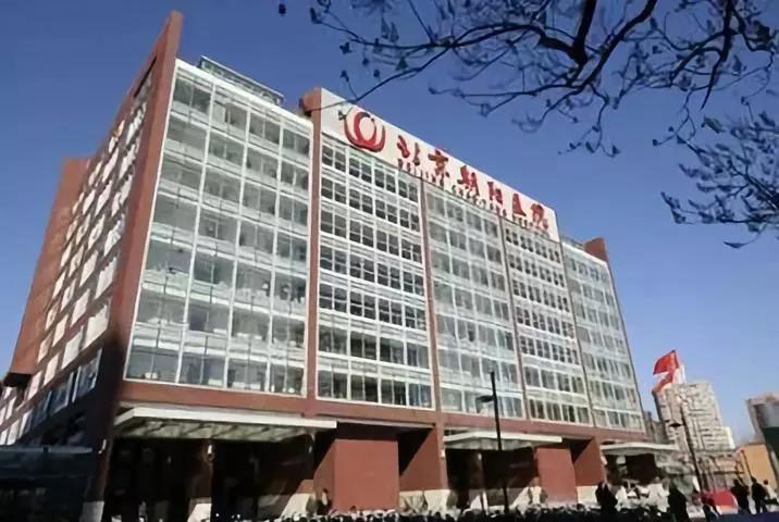 朝阳区三甲医院最新规划,辽宁朝阳三甲医院