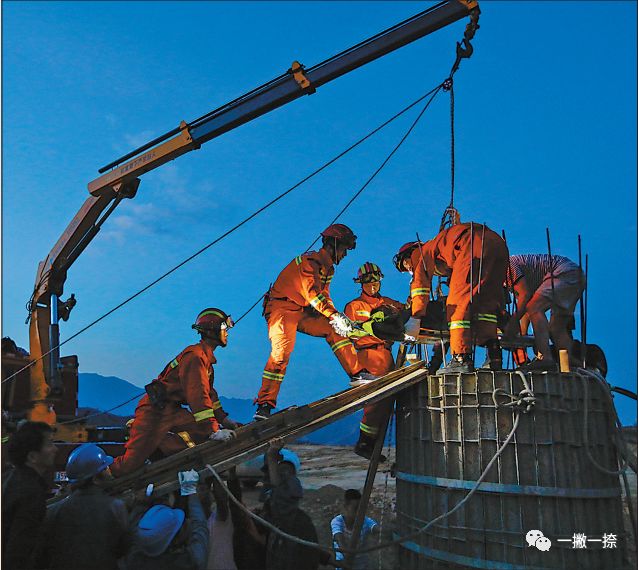 人民日报好看的图片,快看人民日报