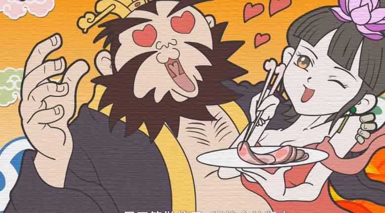 中华美食之魂“筷子”竟是谐音梗惹得的祸？