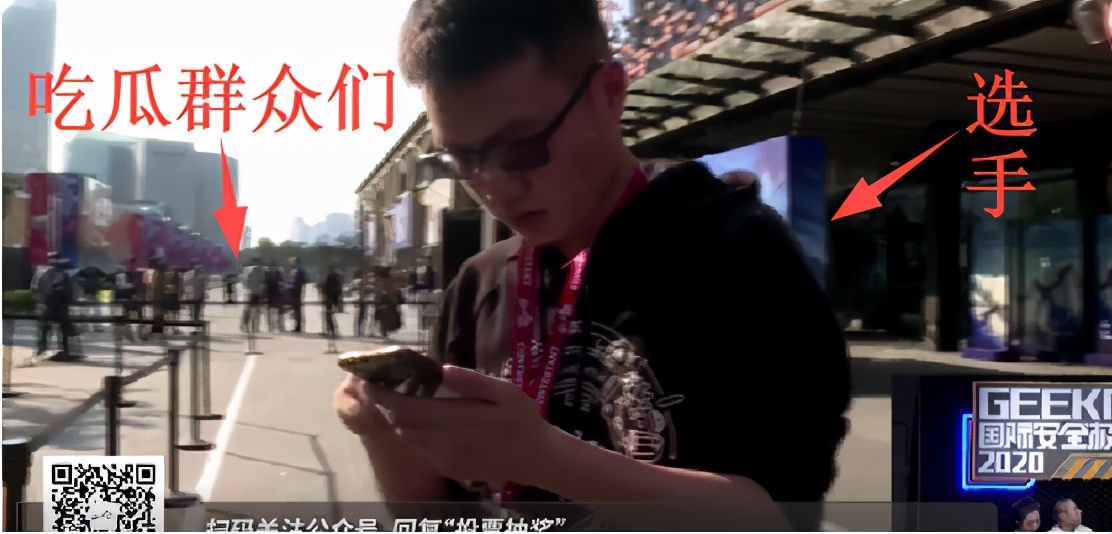 在这里，再牛的黑客也可能要翻车