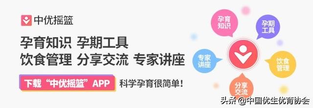 孕期吃亚麻酸有没有必要,孕期来自妈妈的守护