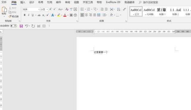 大学生论文排版,大学生不会论文排版