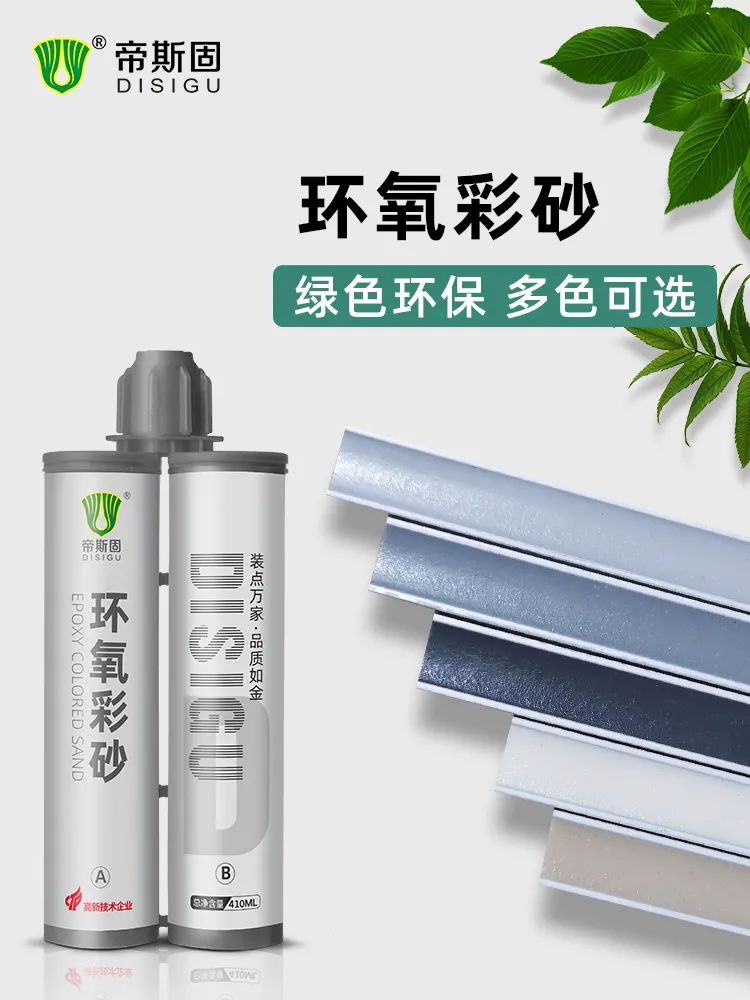 浅米黄地砖最佳美缝颜色效果图,鱼肚白墙砖美缝用什么颜色好看