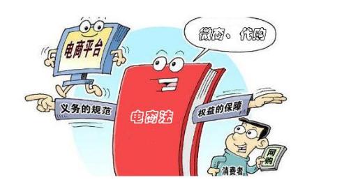 想做代购怎么入行,微商代购怎么做