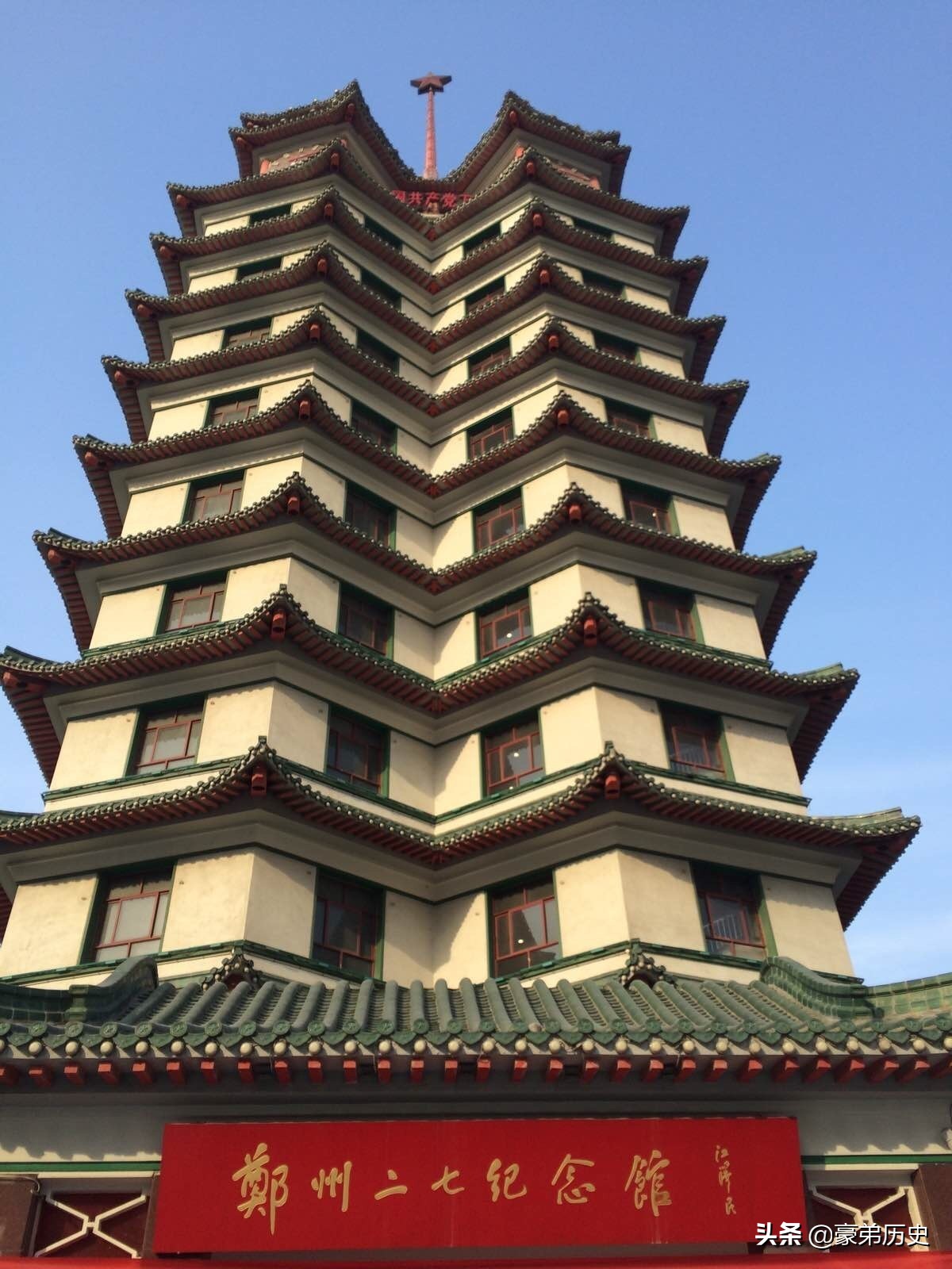 我的家乡在河南郑州用英文怎么讲,我的家乡在郑州完整版