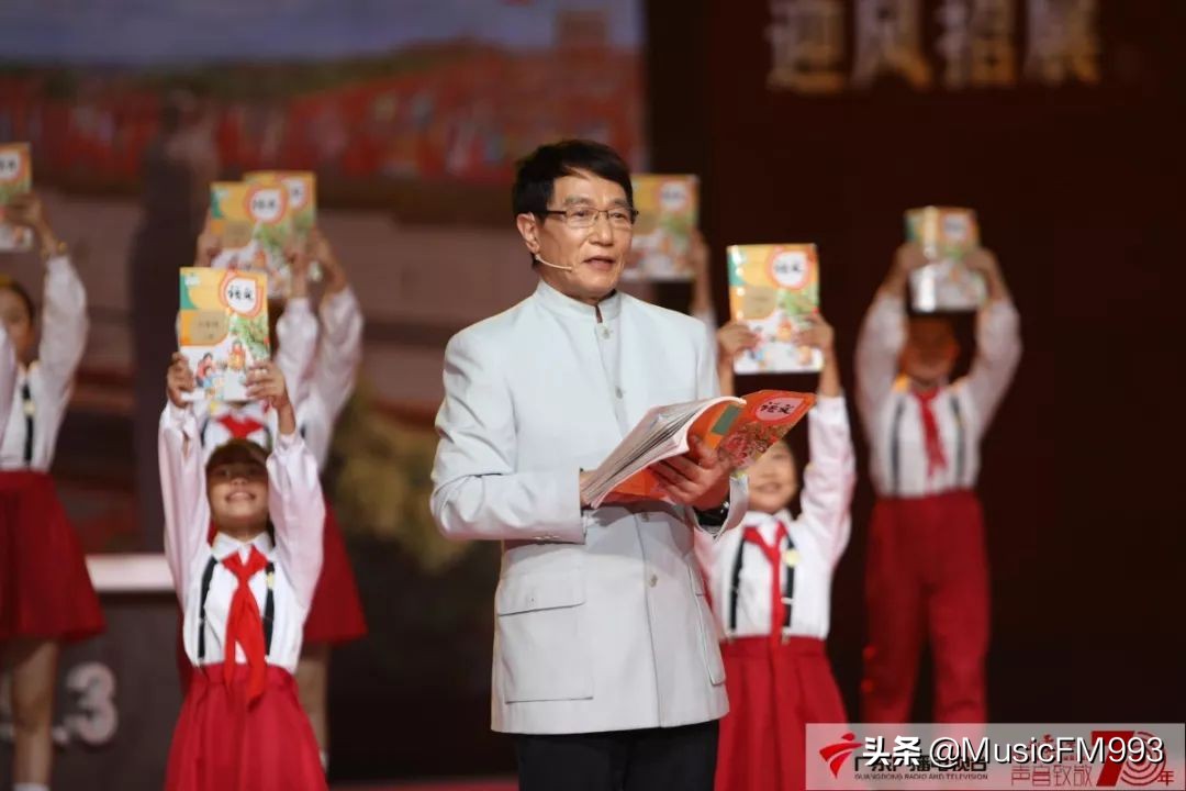 广东电视台致敬先烈,广播致敬退伍老兵