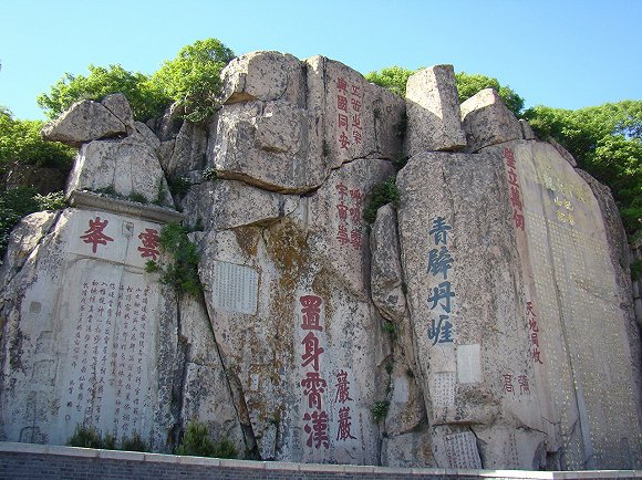 “疫”净花开，摘下口罩的那一天，我在山东等你