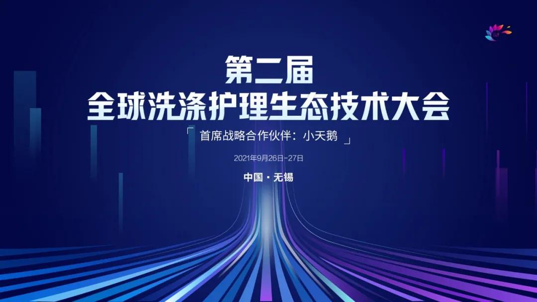 为什么机洗的衣服变硬,衣服洗完为什么是粘的