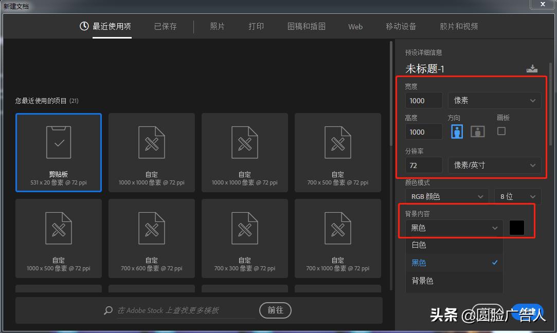 用ps做魔幻剧照,怎样用ps制作玫瑰花