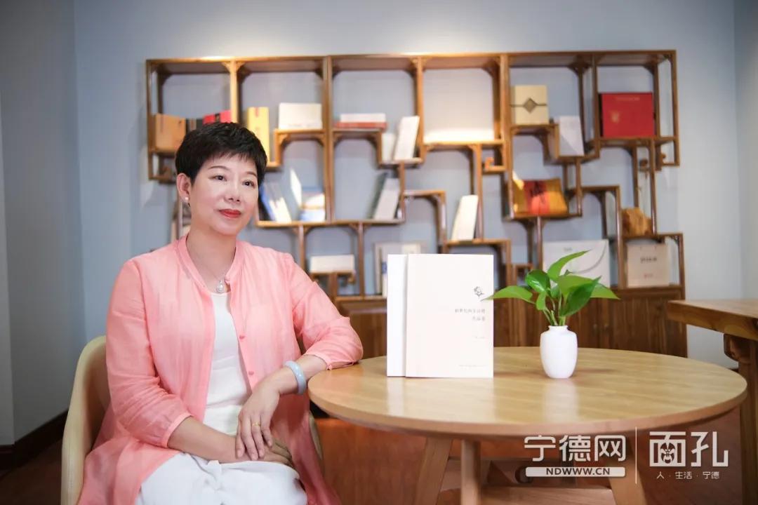 〔宁视频·面孔〕叶玉琳：我和我的诗歌