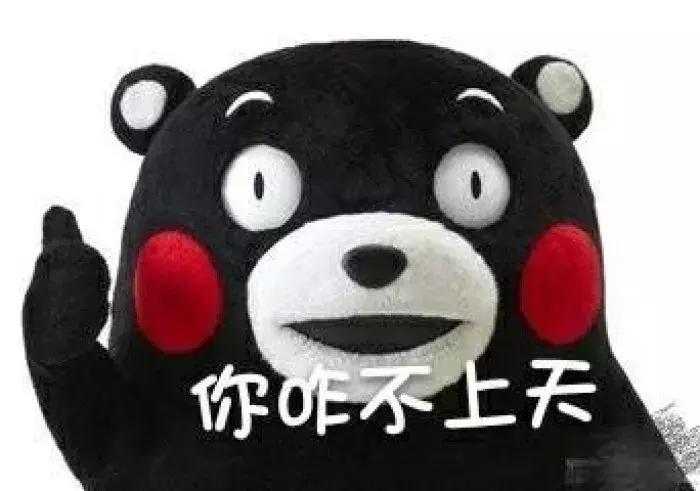 玩营销，就怕弄巧成拙