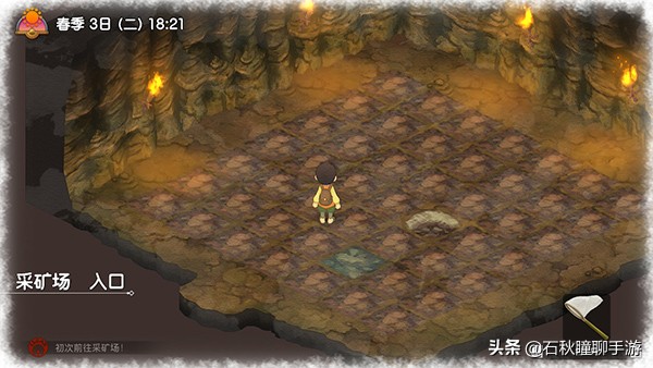 牧场物语哆啦a梦秋季攻略,牧场物语哆啦a梦新手攻略