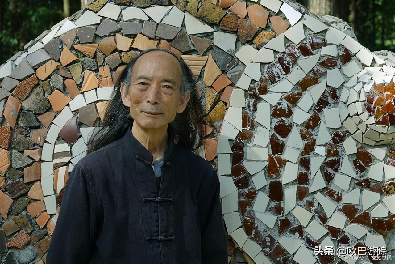 夜郎谷捐赠,贵州石头城夜郎谷