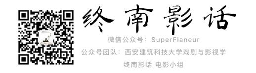 《沙漠之花》|陋习之下的女性命运