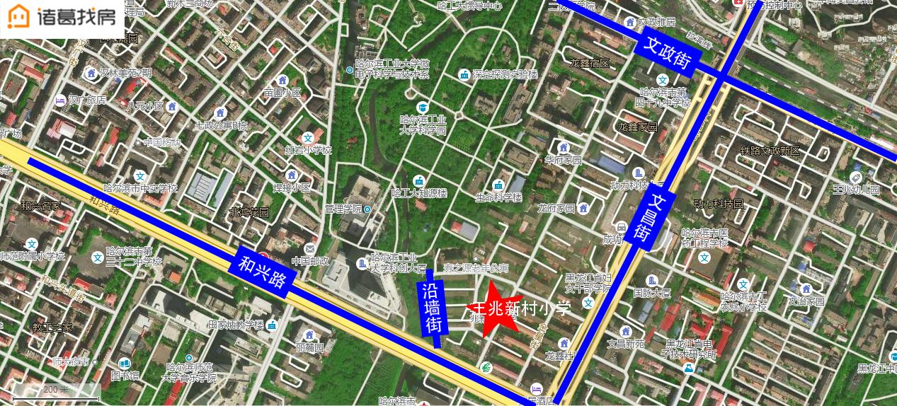 哈尔滨香坊区小区学区划分,哈尔滨香坊学区房上学要求