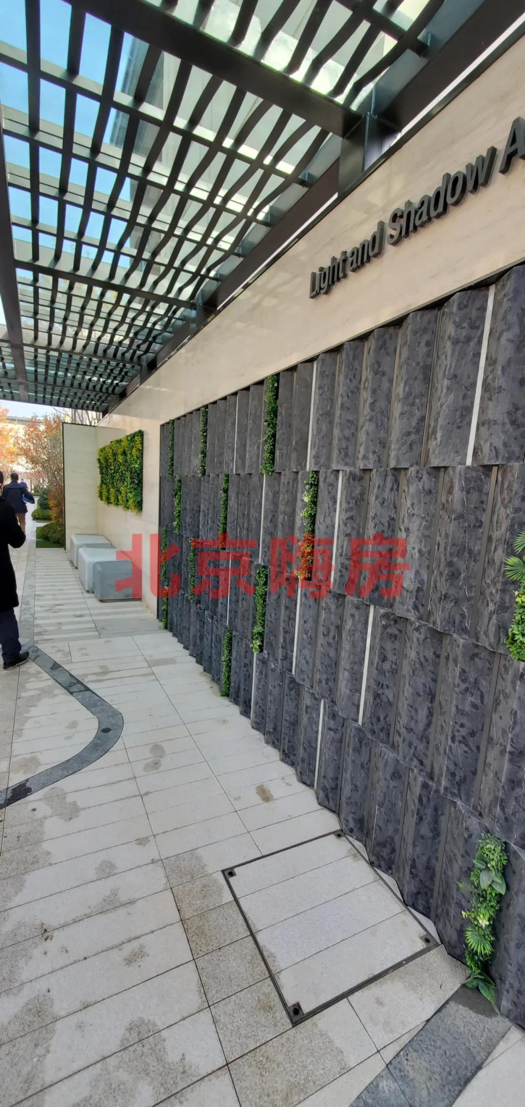 北京中海望京府交房视频,北京中海望京府业主论坛