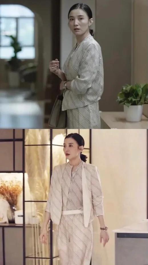 南俪的穿搭,南俪穿搭