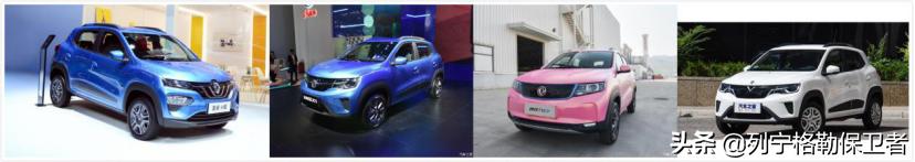 启辰e30驱动扭矩控制模式,启辰e30用什么动力电池