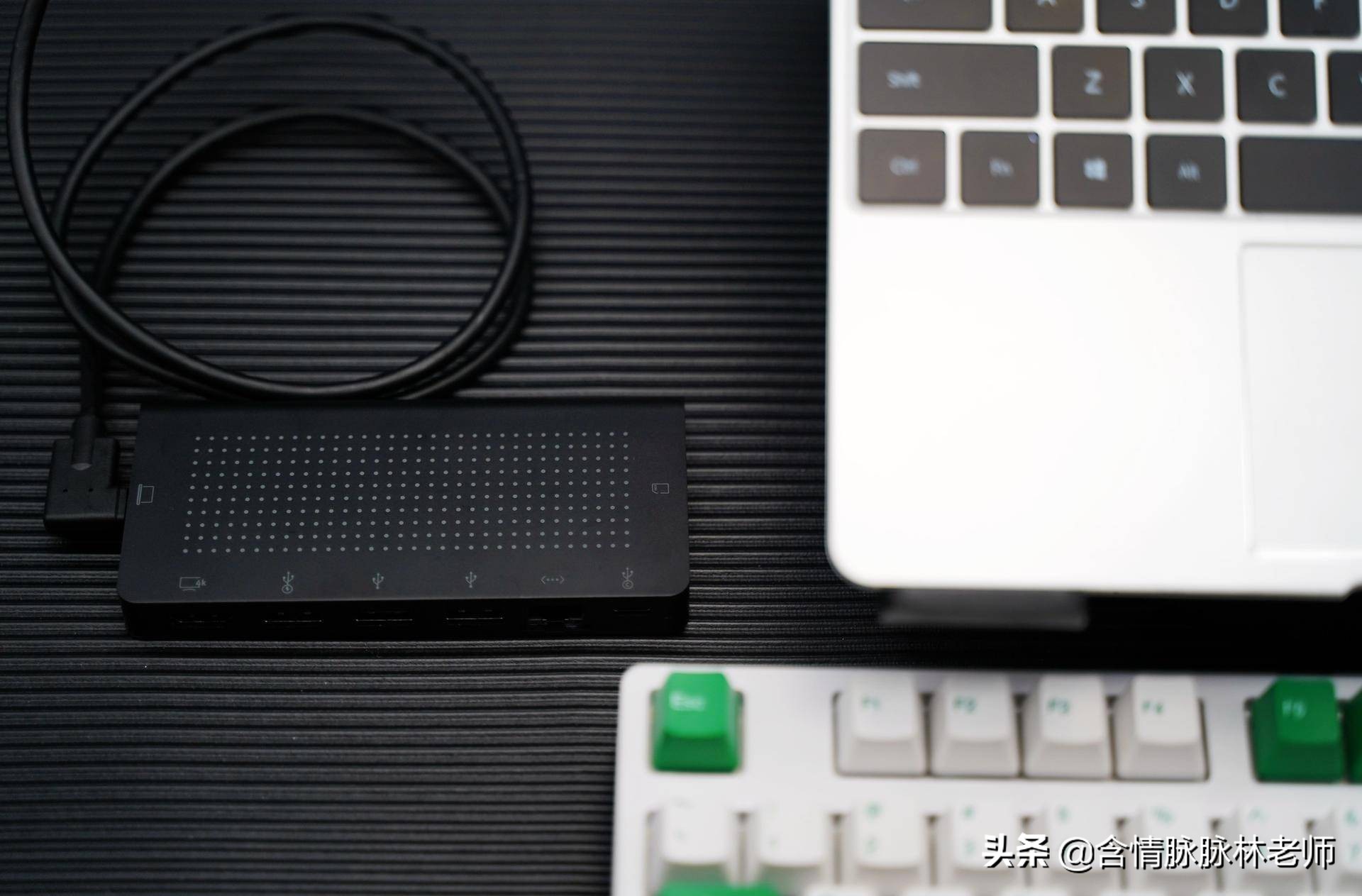 电脑扩展坞怎么用,电脑扩展坞都插什么