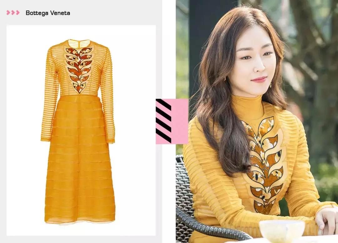 内在美韩世界同款裙子,内在美韩世界跪地认错