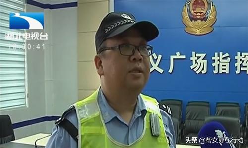 20名小学男生组建神秘QQ群，家长翻看记录吓一跳，都是涉黄内容