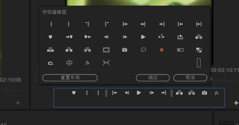 必学的7个pr剪辑小技巧,pr怎么快速提高剪辑手法