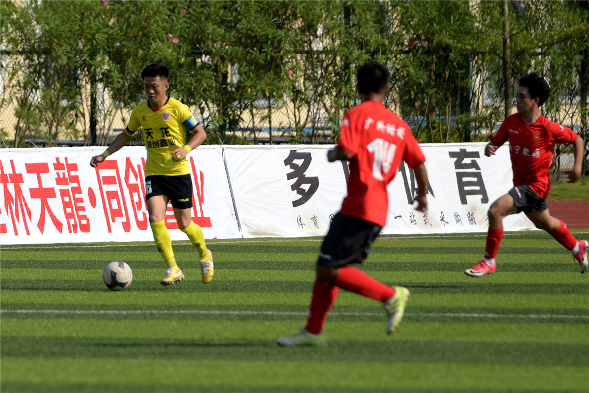 广西足球比赛今日赛程,桂超联赛2024广西贺州