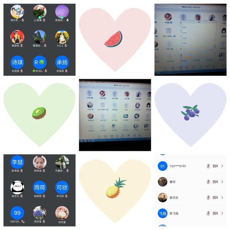 以研促教，提升网络教学成效