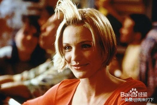 特朗普是怎么样的性格,特朗普的性格与作风