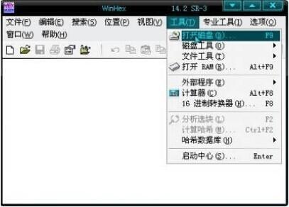 u盘不小心被格式化怎么恢复文件,u盘里的文件删除格式化后又恢复