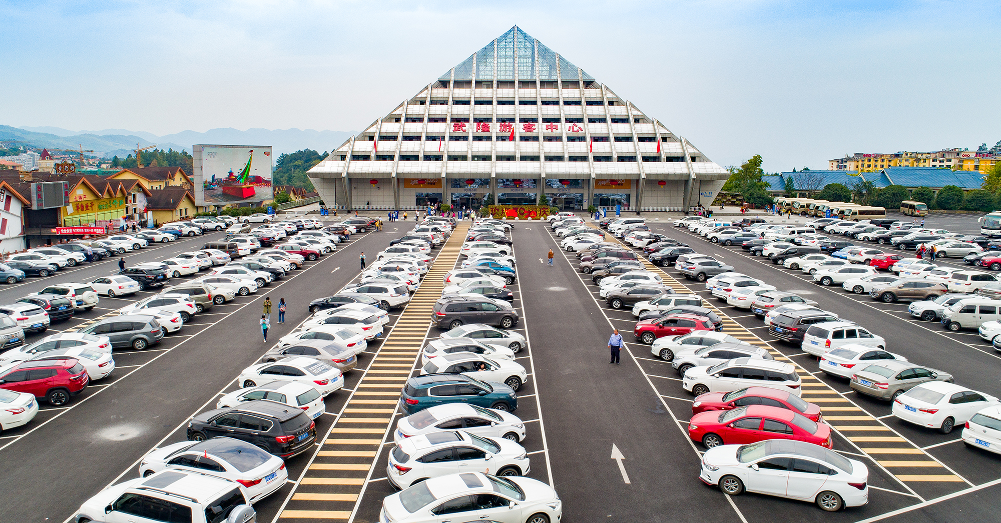 重庆避暑凉快的地方,重庆人都去贵州哪里避暑最好