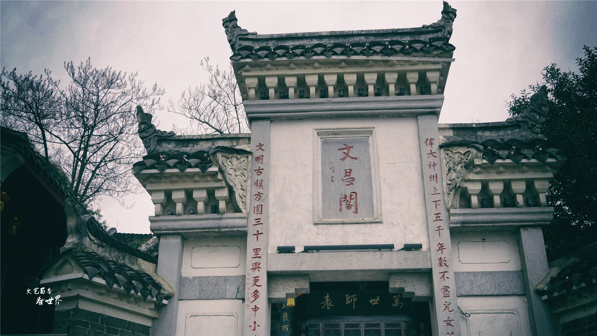 640年历史的青岩古镇，是贵阳人周末好去处，卤猪蹄子闻名全国