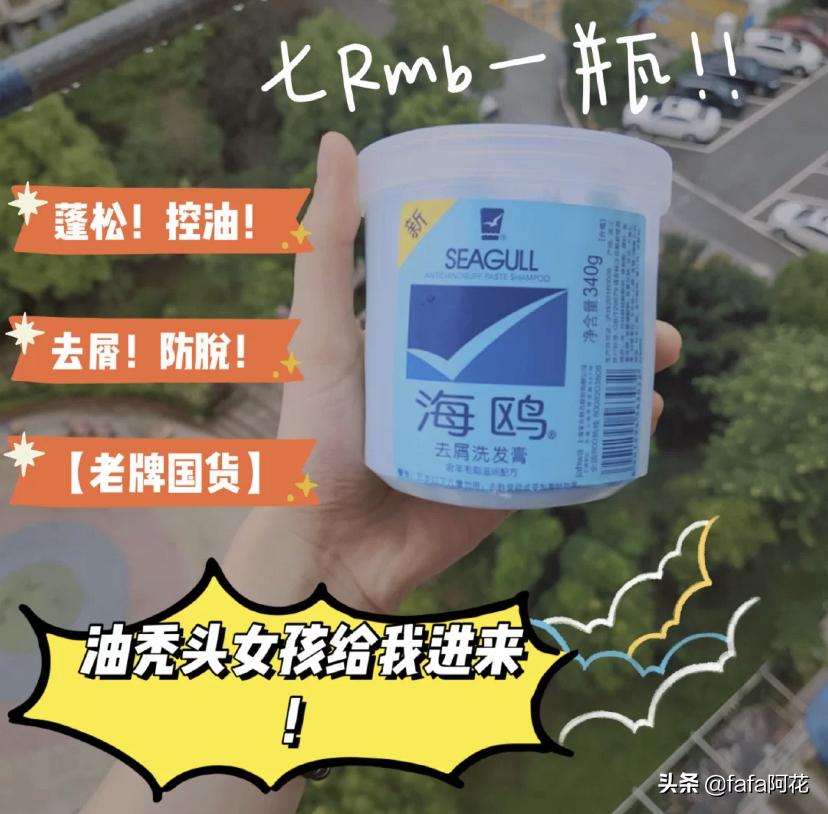 千万不要停产的护肤品,千万不要停产的化妆品