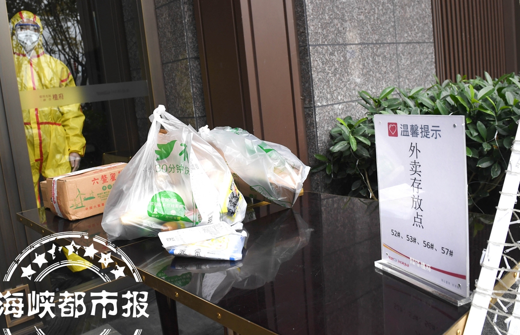 福州快递处理方案,福建快递管理办法新规全文