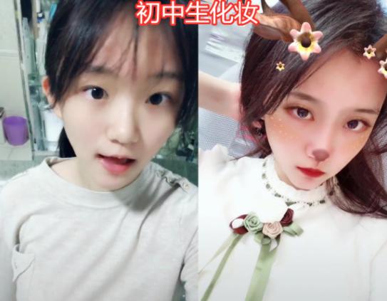初中女生自认为好看的举动,经常做幼稚的行为很掉价吗