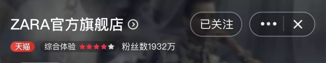 veromoda羽绒服,veromoda吐槽