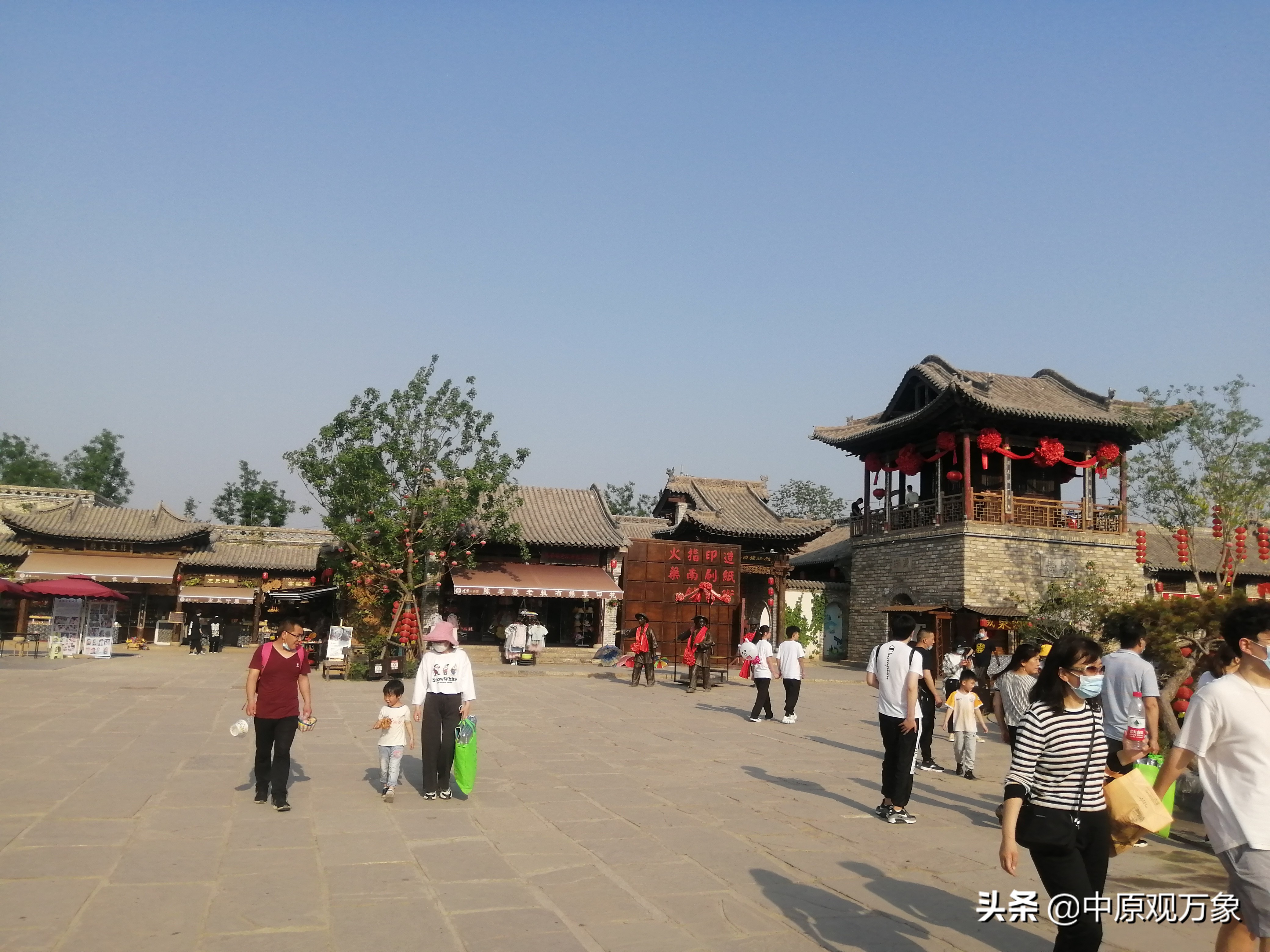 郑州樱桃沟足球小镇,郑州免费足球小镇