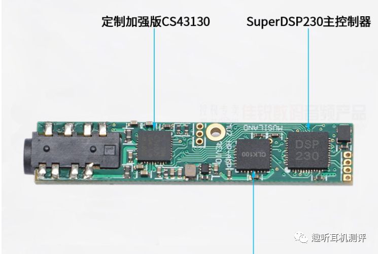 耳机转接头支持hifi吗,最精致手机hifi耳机转接线