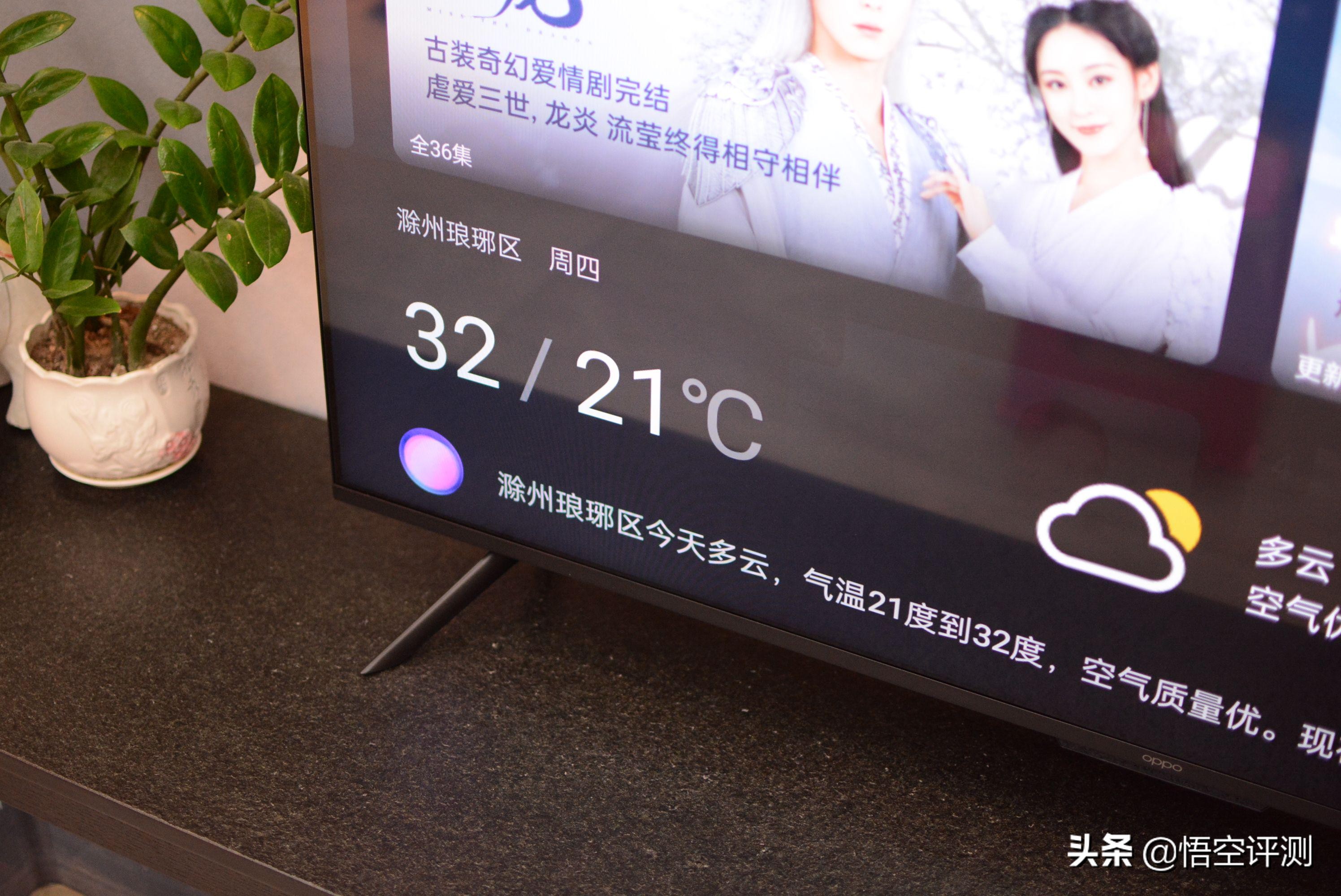 55寸千元智能电视推荐,oppok9电视55寸多少钱