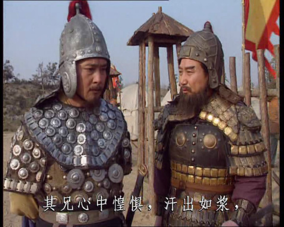 央视三国演义86版全集,央视三国演义35