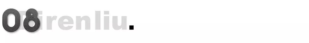 12月份血拼报告：这几样宝贝可让我很得意（上篇）